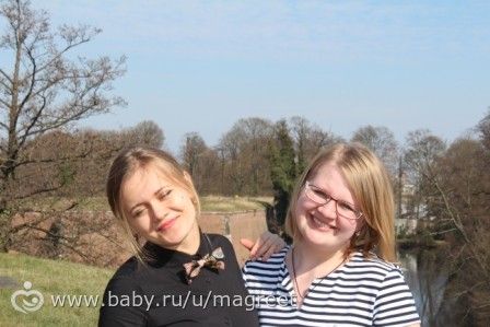 Страна мечты или незабываемый подарок