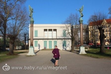 Страна мечты или незабываемый подарок