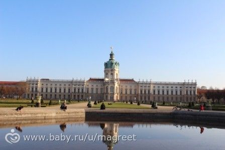 Страна мечты или незабываемый подарок