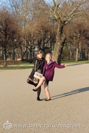 Страна мечты или незабываемый подарок