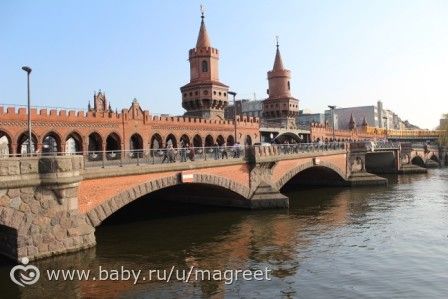 Страна мечты или незабываемый подарок