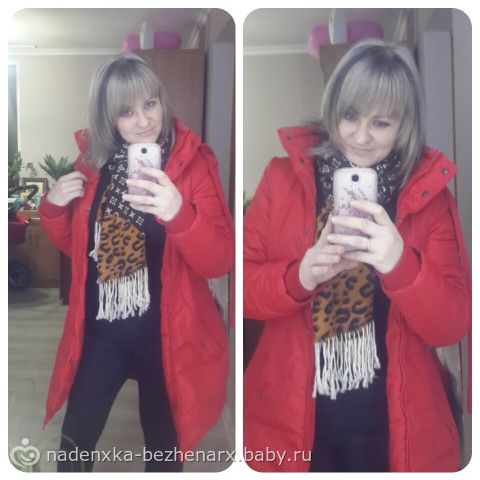 НОВАЯ Я(фото)!!! НЕМНОГО НОВОСТЕЙ!