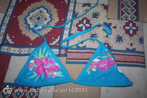Одам для девочки и мальчика