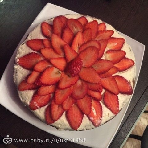 14 февраля 14 февраля