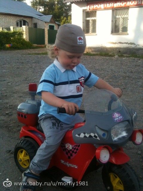 Нам 2 года (фото), уже совсем большие мы -) !!!!!!!!!!!