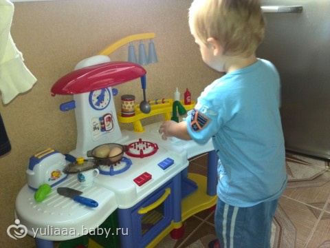 Новая игрушка