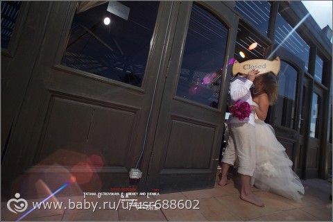 Сегодня, день рождение нашей семьи!!!