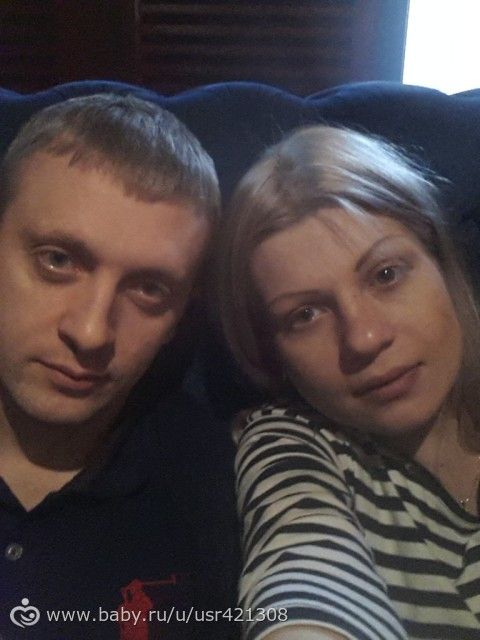 Мои роды или появления Яромира на свет!