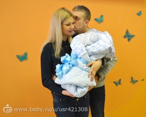 Мои роды или появления Яромира на свет!