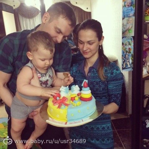 как мы отметили годик сына!) много букв и фото, ну как всегда)))