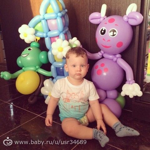 как мы отметили годик сына!) много букв и фото, ну как всегда)))