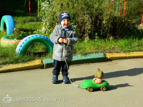 Наши новости))