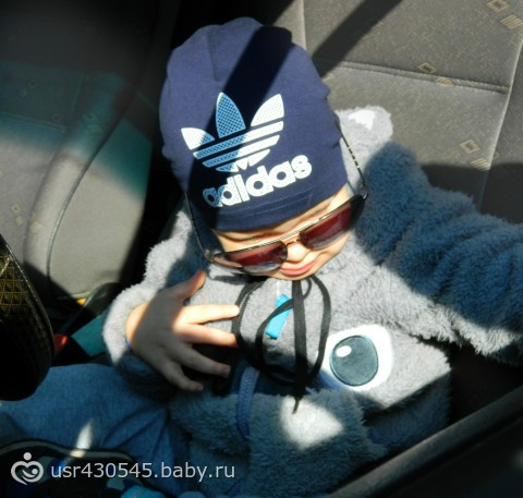 Наши новости))