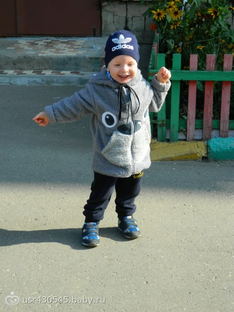 Наши новости))