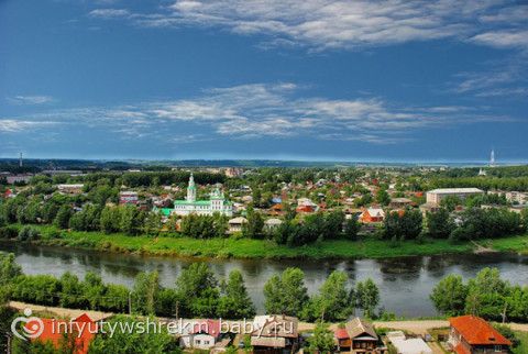 Кунгур достопримечательности фото