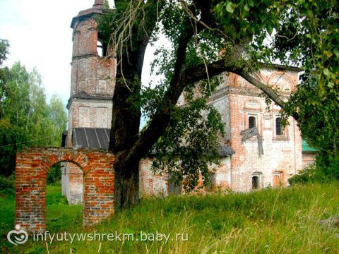 Достопримечательности пермского края фото с названиями и описанием