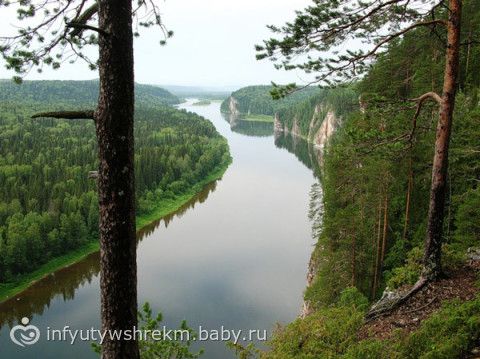 Достопримечательности Пермского края (РЕКА ВИШЕРА)