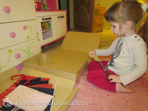 Творим с Нстай каждый день. 8 день Лодка)