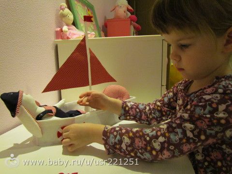 Творим с Нстай каждый день. 8 день Лодка)