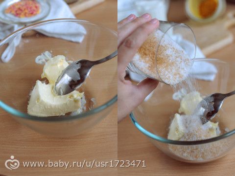 Супер кекс с изюмом (фото-рецепт)