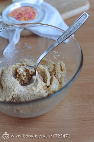Супер кекс с изюмом (фото-рецепт)