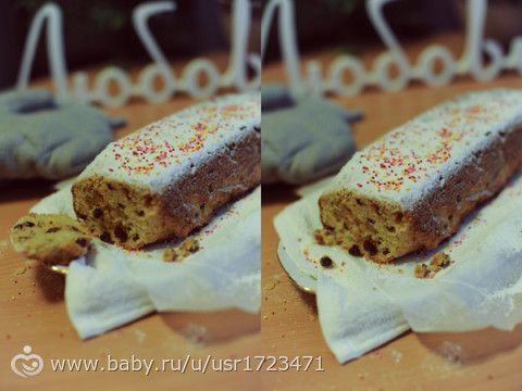 Супер кекс с изюмом (фото-рецепт)