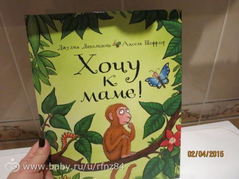 НАШЕ ПОСЛЕДНЕЕ КНИЖНОЕ ПОПОЛНЕНИЕ