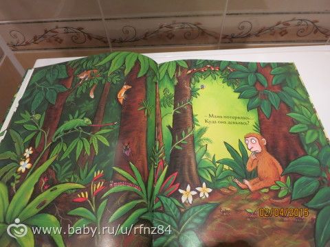 НАШЕ ПОСЛЕДНЕЕ КНИЖНОЕ ПОПОЛНЕНИЕ