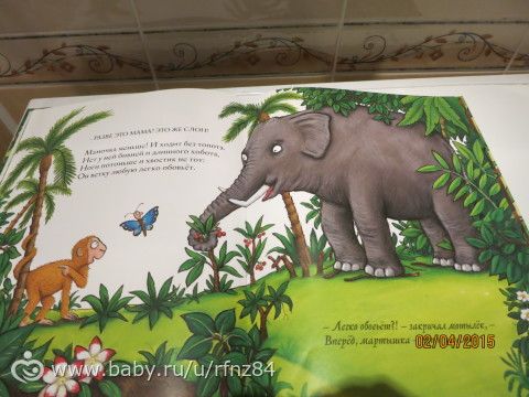 НАШЕ ПОСЛЕДНЕЕ КНИЖНОЕ ПОПОЛНЕНИЕ