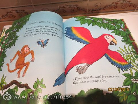 НАШЕ ПОСЛЕДНЕЕ КНИЖНОЕ ПОПОЛНЕНИЕ