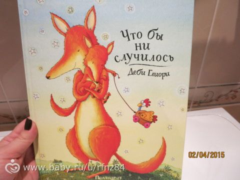 НАШЕ ПОСЛЕДНЕЕ КНИЖНОЕ ПОПОЛНЕНИЕ