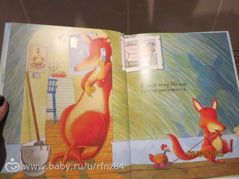 НАШЕ ПОСЛЕДНЕЕ КНИЖНОЕ ПОПОЛНЕНИЕ