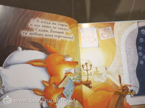 НАШЕ ПОСЛЕДНЕЕ КНИЖНОЕ ПОПОЛНЕНИЕ