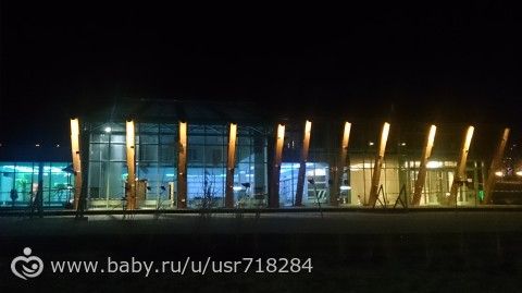 Отчет о поездке (Таруса Велна)
