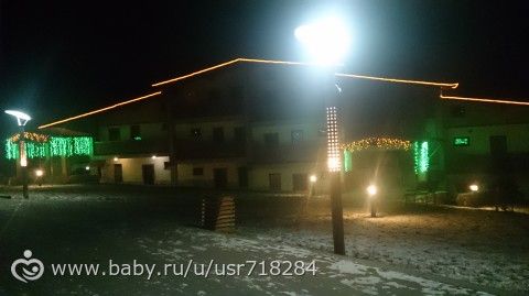 Отчет о поездке (Таруса Велна)