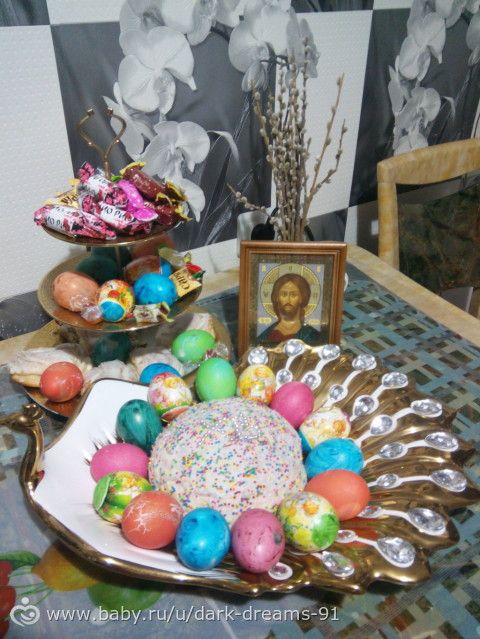 к пасхе готовы)))))))первый опыт и удачный))))ням ням...