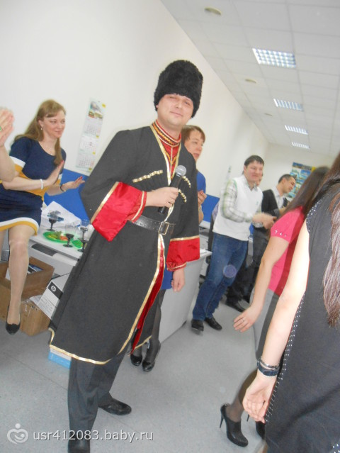 привет:)