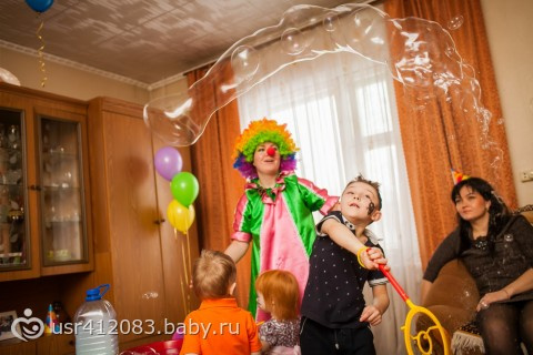 привет:)