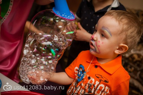 привет:)