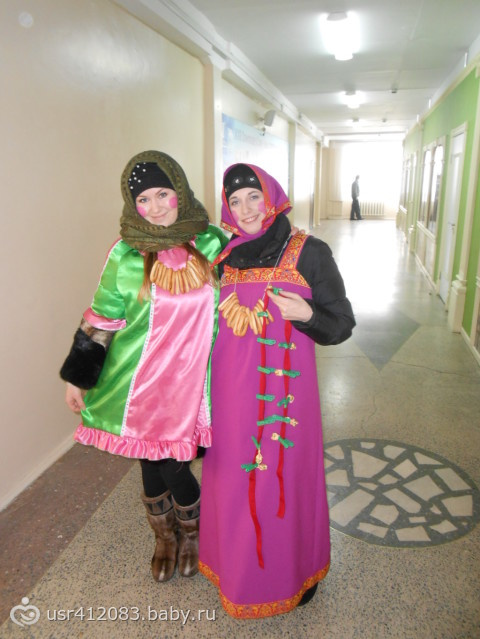 привет:)