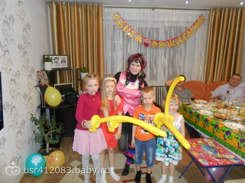 привет:)