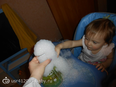 привет:)