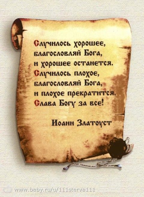 Моё вчера. Радостно-спокойное, частично задушевное, не всем интересное)