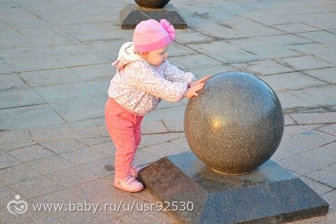 наша прогулка на 9 мая(фотки)