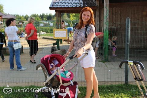 пишет принцесса))))) 3 мес и 23 дня!