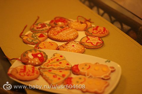 СЧАСТЛИВОГО НОВОГО ГОДА!!!