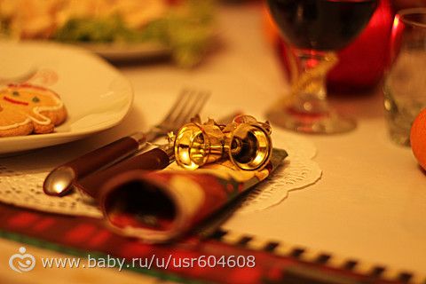 СЧАСТЛИВОГО НОВОГО ГОДА!!!