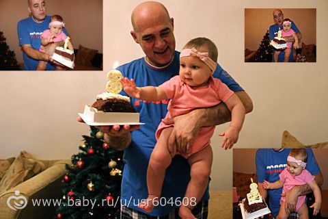 пишет принцесса))))) 9 мес