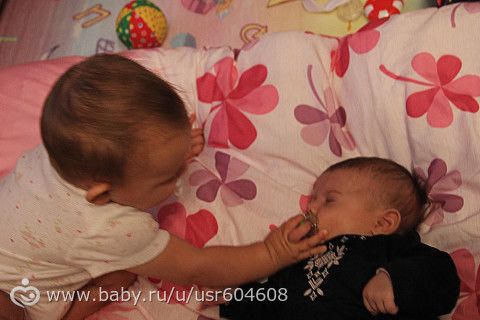 пишет принцесса))))) 9 мес