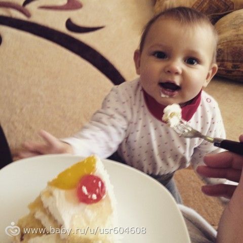 пишет принцесса))))) 9 мес